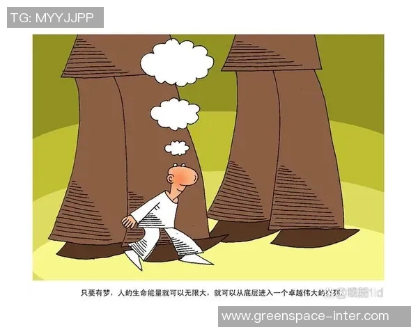 卡基尔的传奇旅程：从默默无闻到璀璨星光的蜕变与成长