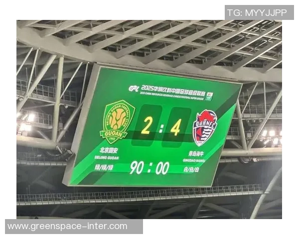 国安转播助力足球文化传播提升球迷互动体验与赛事热情